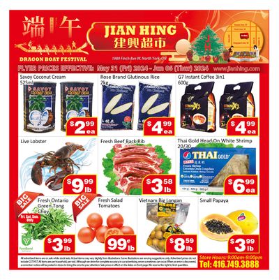 Jian Hing Supermarket (North York) Flyer May 31 to June 6