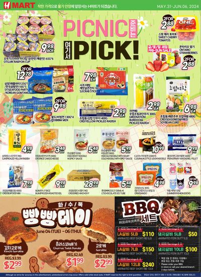H Mart (ON) Flyer May 31 to June 6