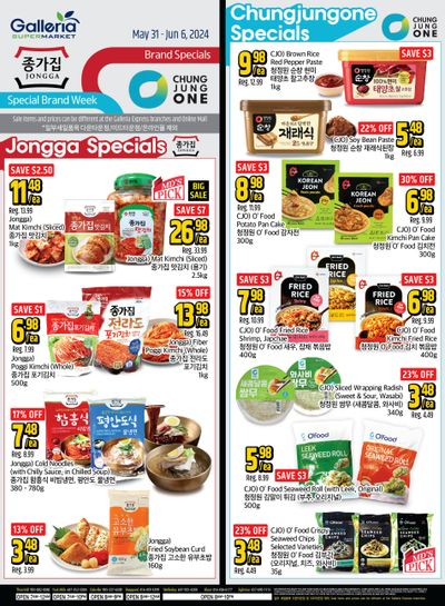 Galleria Supermarket Flyer May 31 to June 6