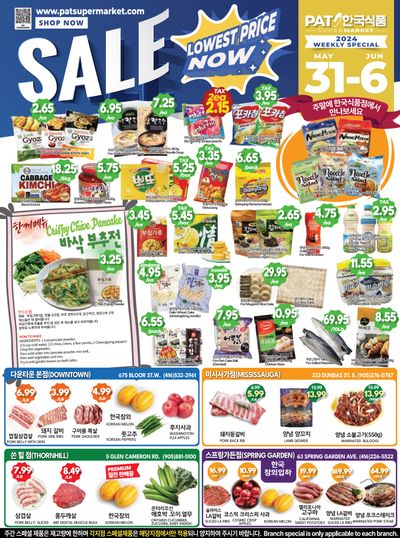 PAT Mart Flyer May 31 to June 6