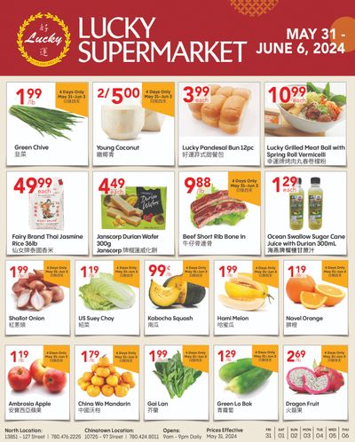 Lucky Supermarket (Edmonton) Flyer May 31 to June 6
