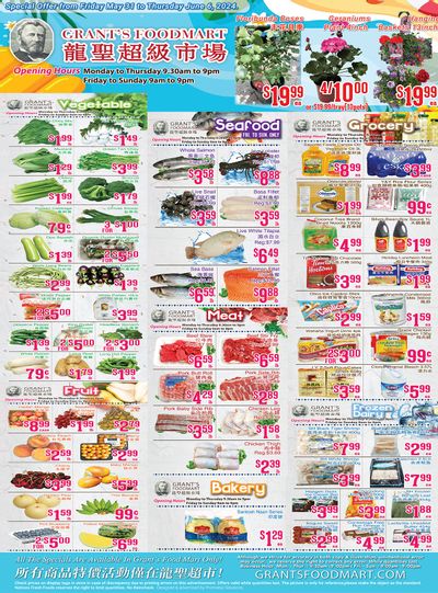 Grant's Food Mart Flyer May 31 to June 6