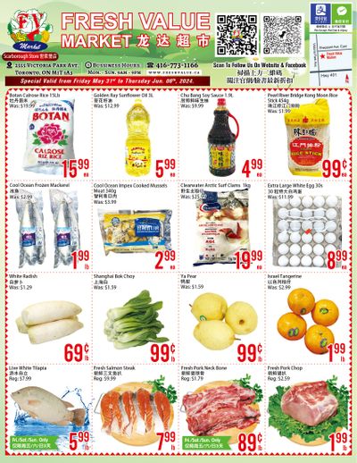 Fresh Value (Scarborough) Flyer May 31 to June 6