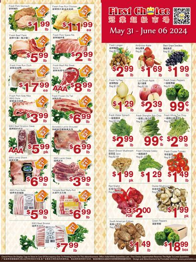 First Choice Supermarket Flyer May 31 to June 6