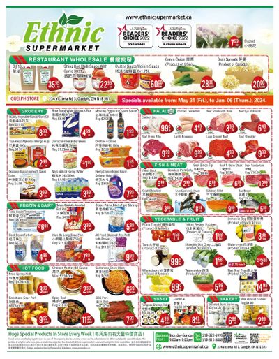 Ethnic Supermarket (Milton) Flyer May 31 to June 6