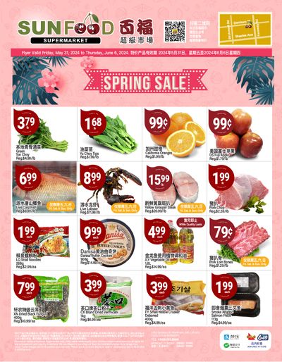 Sunfood Supermarket Flyer May 31 to June 6