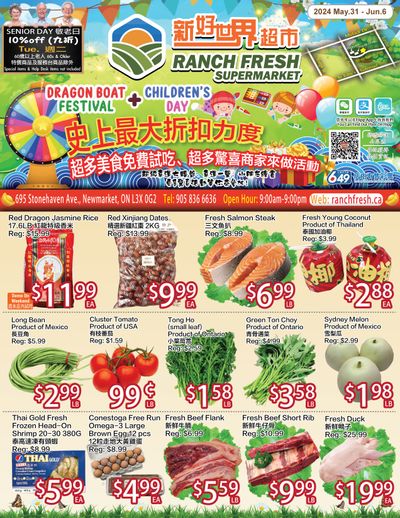 Ranch Fresh Supermarket Flyer May 31 to June 6