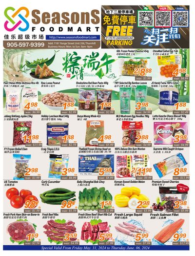 Seasons Food Mart (Thornhill) Flyer May 31 to June 6