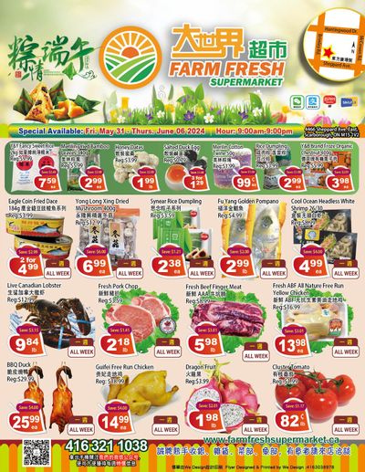 Farm Fresh Supermarket Flyer May 31 to June 6