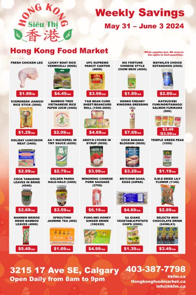 Hong Kong Food Market Flyer May 31 to June 3