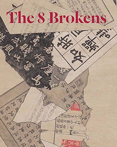 The 8 Brokens: Chinese Bapo Painting $47.94 (Reg $72.50) The 8 Brokens: Chinese Bapo Painting $47.94 (Reg $72.50)