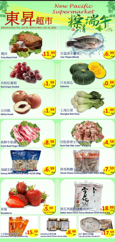 New Pacific Supermarket Flyer June 6 to 10