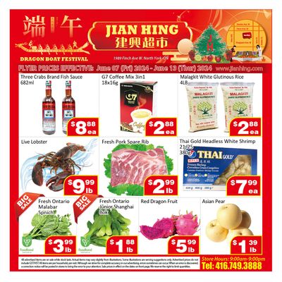 Jian Hing Supermarket (North York) Flyer June 7 to 13