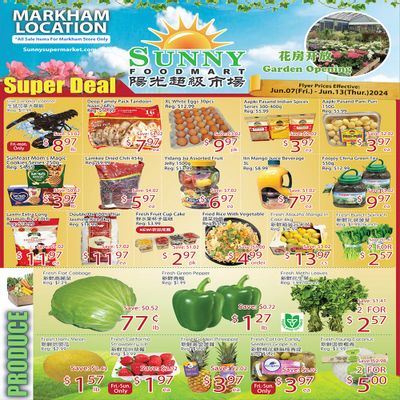 Sunny Foodmart (Markham) Flyer June 7 to 13