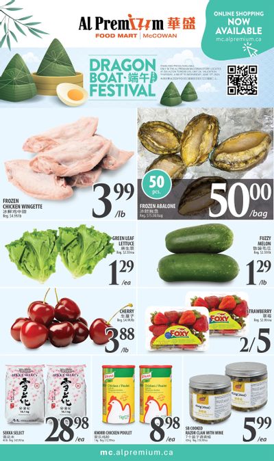 Al Premium Food Mart (McCowan) Flyer June 6 to 12