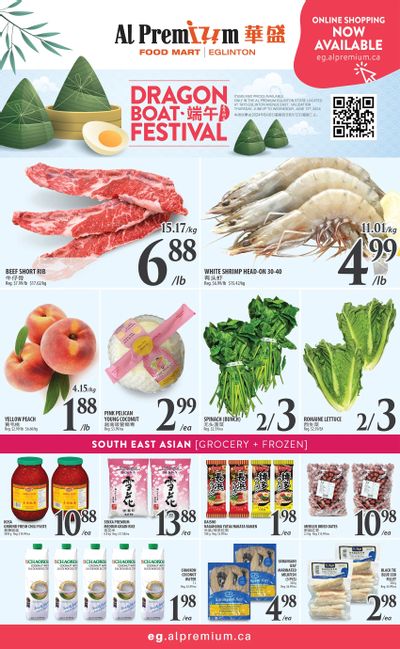 Al Premium Food Mart (Eglinton Ave.) Flyer June 6 to 12