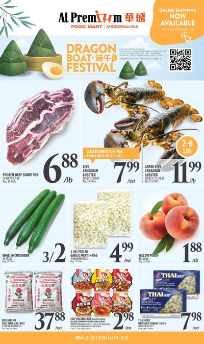 Al Premium Food Mart (Mississauga) Flyer June 6 to 12