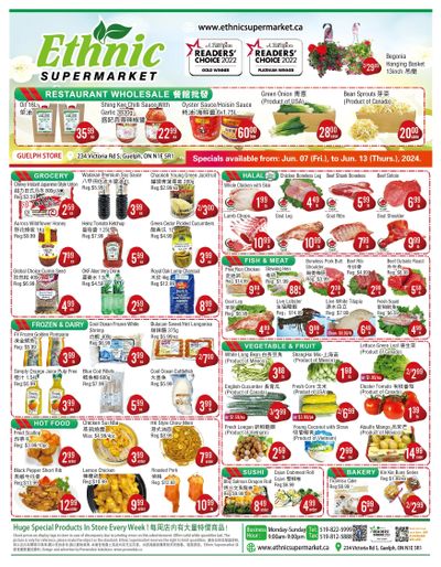 Ethnic Supermarket (Guelph) Flyer June 7 to 13