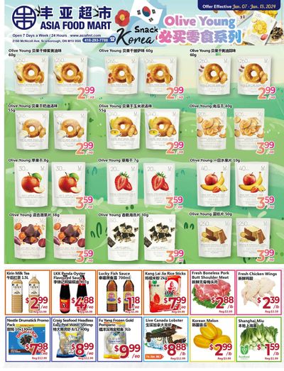 Asia Food Mart Flyer June 7 to 13