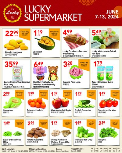 Lucky Supermarket (Edmonton) Flyer June 7 to 13