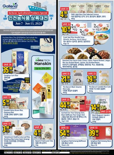 Galleria Supermarket Flyer June 7 to 13