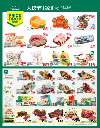 T&T Supermarket (Waterloo) Flyer June 7 to 13