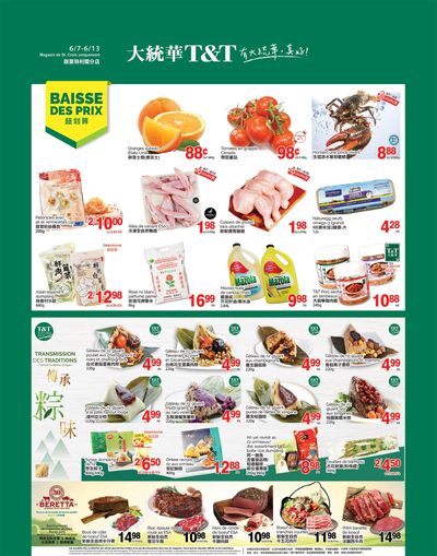 T&T Supermarket (QC) Flyer June 7 to 13