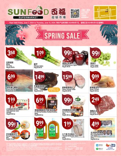 Sunfood Supermarket Flyer June 7 to 13