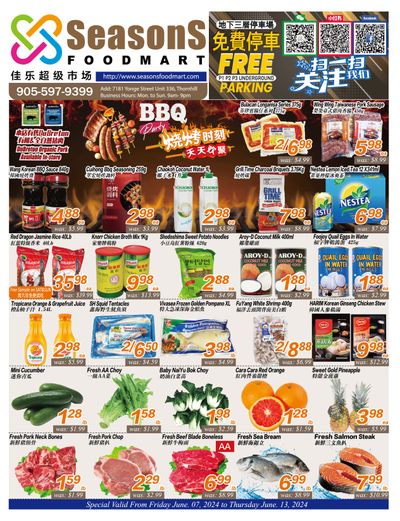 Seasons Food Mart (Thornhill) Flyer June 7 to 13