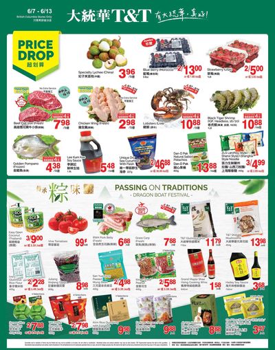 T&T Supermarket (BC) Flyer June 7 to 13