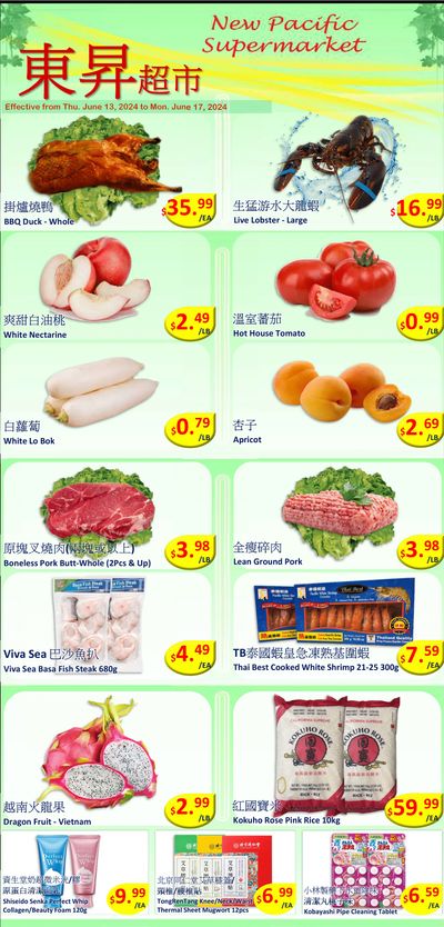 New Pacific Supermarket Flyer June 13 to 17