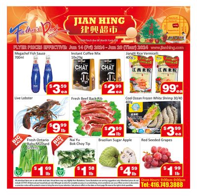 Jian Hing Supermarket (North York) Flyer June 14 to 20