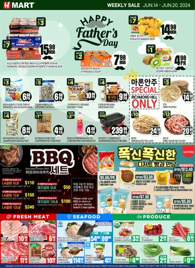 H Mart (ON) Flyer June 14 to 20