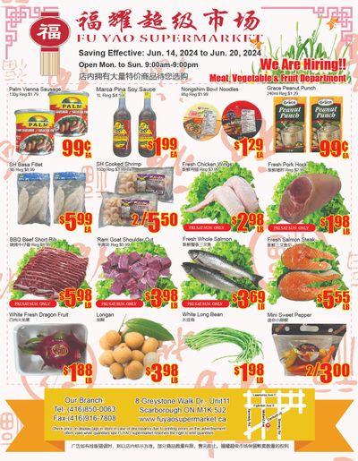 Fu Yao Supermarket Flyer June 14 to 20