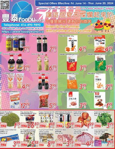 FoodyMart (Warden) Flyer June 14 to 20