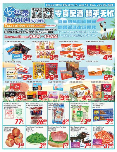 Foody World Flyer June 14 to 20