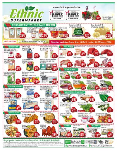 Ethnic Supermarket (Guelph) Flyer June 14 to 20