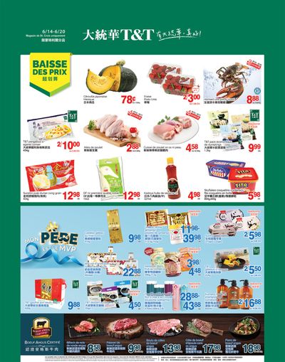 T&T Supermarket (QC) Flyer June 14 to 20