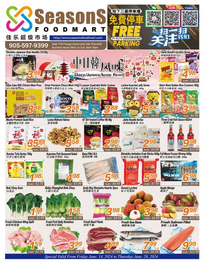 Seasons Food Mart (Thornhill) Flyer June 14 to 20