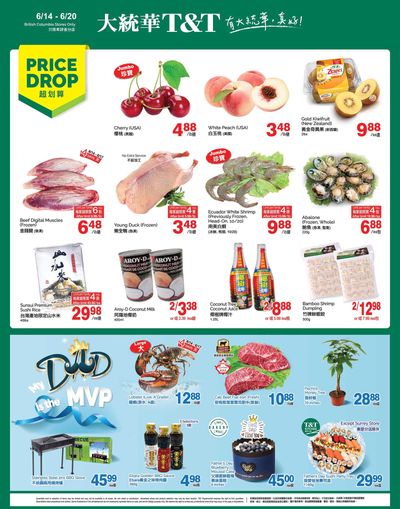 T&T Supermarket (BC) Flyer June 14 to 20