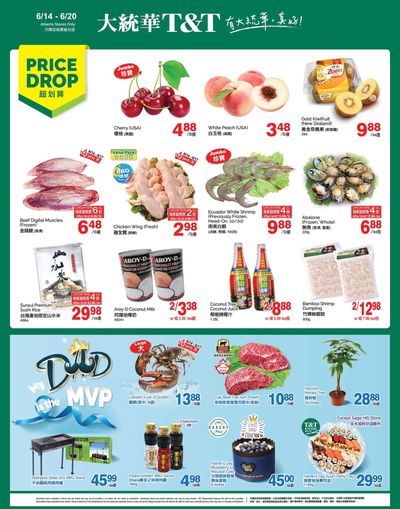 T&T Supermarket (AB) Flyer June 14 to 20