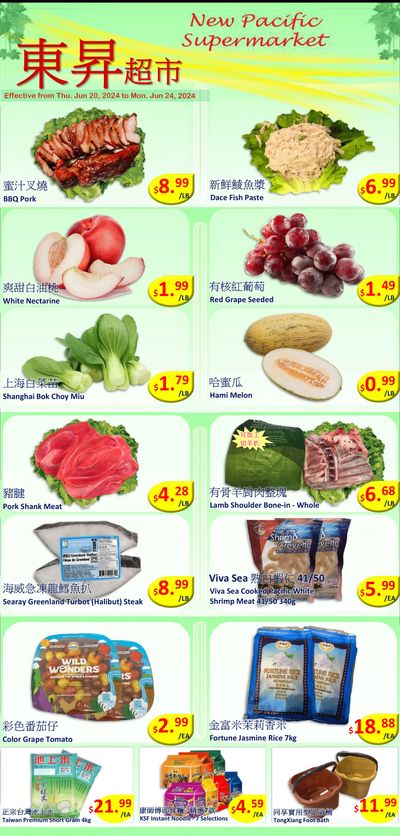 New Pacific Supermarket Flyer June 20 to 24