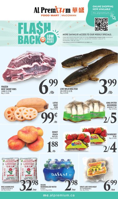 Al Premium Food Mart (McCowan) Flyer June 20 to 26