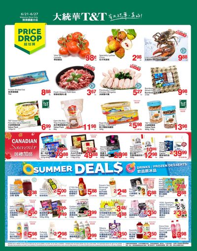 T&T Supermarket (Waterloo) Flyer June 21 to 27