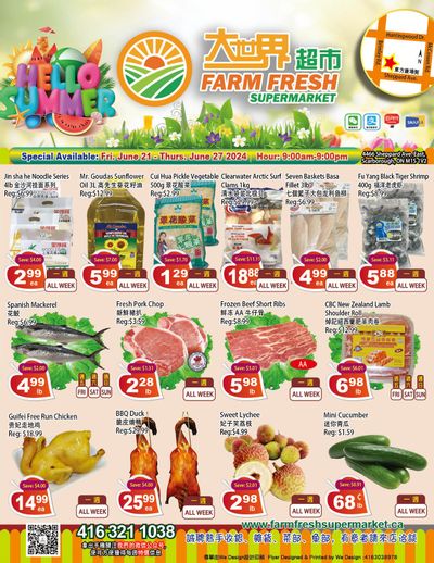 Farm Fresh Supermarket Flyer June 21 to 27