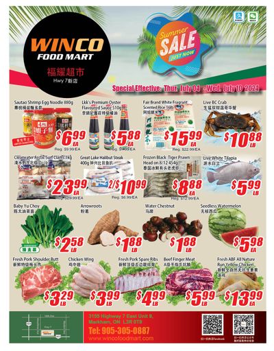 WinCo Food Mart (HWY 7) Flyer July 4 to 10