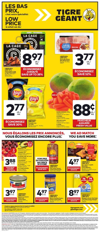 Tigre Géant Flyer July 10 to 16