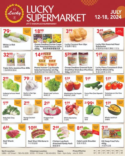Lucky Supermarket (Edmonton) Flyer July 12 to 18