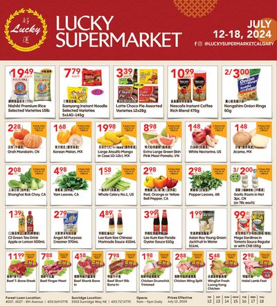 Lucky Supermarket (Calgary) Flyer July 12 to 18