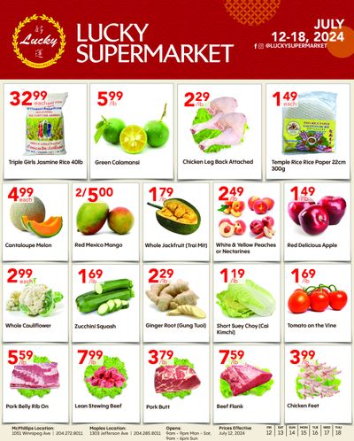 Lucky Supermarket (Winnipeg) Flyer July 12 to 18